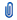 Attachments